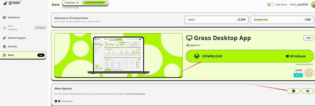 grass小草挂机项目,利用限制带宽ip挂机